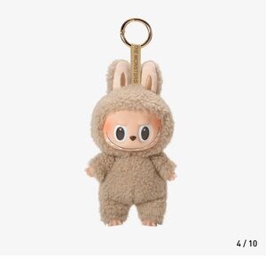 Toffee Verified LABUBU (Opened box)